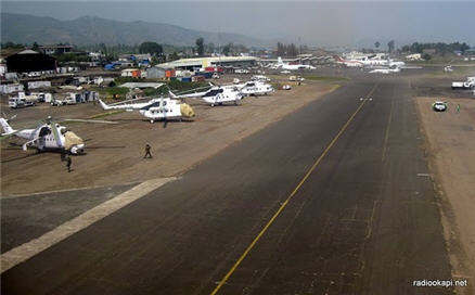 Aeroport de Goma