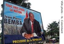 Bemba poster